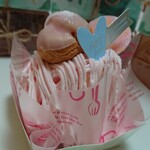 シェ・ノグチ - 桜のモンブラン