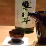 Mian - 冷酒(寒北斗 特別純米 生酒)