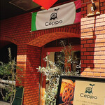 TEPPAN &ITALIAN Ceppo - 