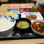 Matsuya - 富士山豆腐の本格麻婆盛合せカルビ焼肉定食 御飯特盛890円