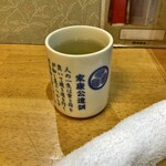 四季彩 春風 - 