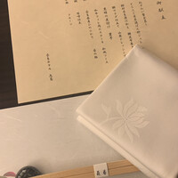 日本料理 花菊 - 