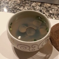 てっしん - 