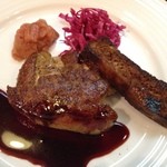 サンフォコン - フォアグラとパンデピス