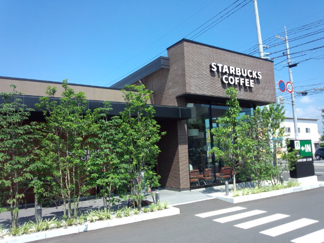 スターバックスコーヒー 福山蔵王店 Starbucks 東福山 カフェ 食べログ