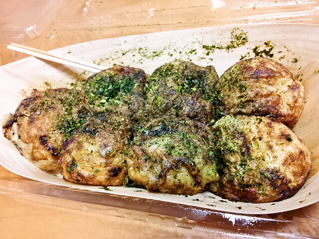 Aho Ya Makiochi Ten photo 4