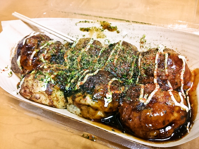 Aho Ya Makiochi Ten photo 3