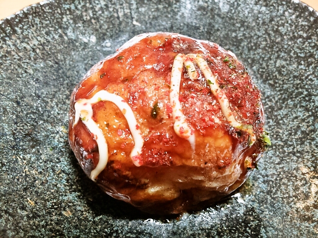 Aho Ya Makiochi Ten photo 2