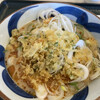 Sanuki Udon No Kokoro Tsurusaku - 