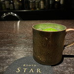 KYOTO STAR BAR - 