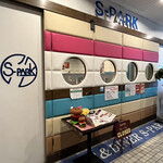 Flair&Diner S-Park - 