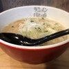 ラーメン海鳴 中洲店