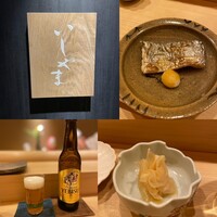 鮨 いしやま - 
