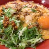 なか卯 - とろたまねぎラー親子丼