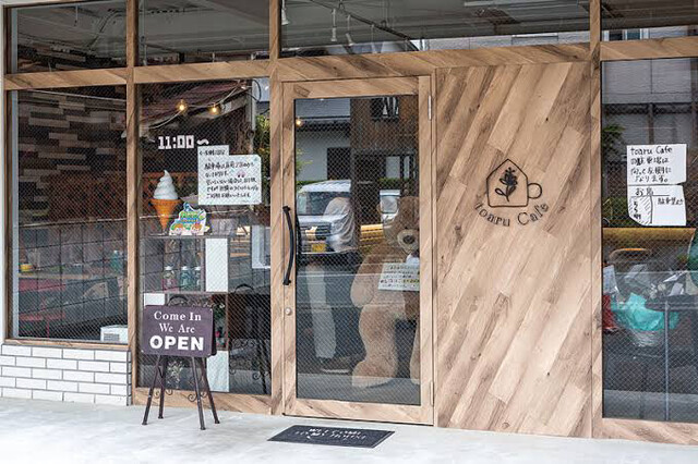 とあるかふぇ（toaru Cafe） - 山形（カフェ）の写真