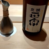 すが弥 - まずは1合。酒器がカッコいいなぁ