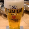 お酒ダイニング 花菜 - お酒①生ビール(プレミアム・モルツ、サントリー)(税込660円)