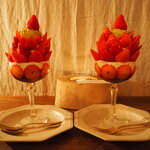 256nicom - 苺の木