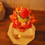 256nicom - 苺の木　上面