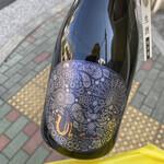 はせがわ酒店 - ドリンク写真: