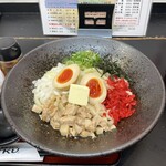 極楽うどん TKU - 
