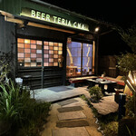 BeerTeria CNA - 