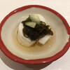 Kitashinchi Shinakashi Sushi - 