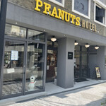 PEANUTS Cafe - 