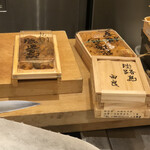 Kitashinchi Shinakashi Sushi - 