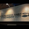 大名 NUMBERSHOT