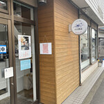 小川売店 - 