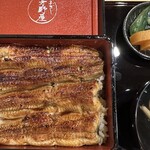 芳野屋 - 生蒸し鰻重（3960円）