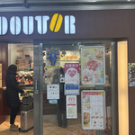 Dotoru Kohi Shoppu - 