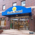 Smile Hotel - 