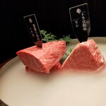 焼肉牛印 銀座店 - 