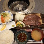 石垣島 きたうち牧場 - 上赤身肉