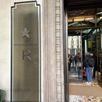 Starbucks Reserve Roastery - 