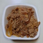 Yoshinoya - 牛丼並盛り