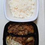 Yoshinoya - 牛皿・牛焼肉ダブル弁当&御飯大盛り