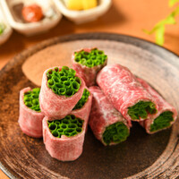 肉巻きタン 【前日までの予約制】/Meat-wrapped Beef Tongue