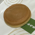 もち吉 - 料理写真: