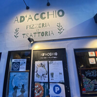 アダッキオ - 