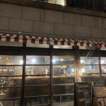 森のブッチャーズ - 