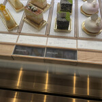 PATISSERIE 栞杏1928 - 