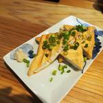 卓 - ありがとうございます。