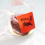 パリアッシュ - ムワルーショコラ　(390円)  '13 7月上旬