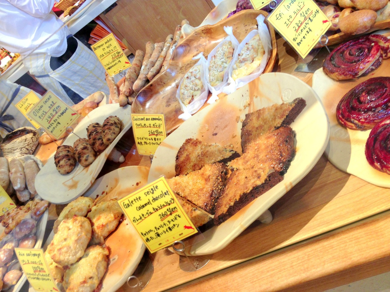 デセールさんが投稿したパリアッシュ（大阪/福島）の口コミ詳細 [食べログ] パリアッシュ