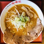 味噌屋 - チャーシュー味噌屋ラーメン　990円