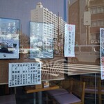 つる瀬 湯島本店 - 