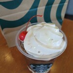 スターバックス・コーヒー - 